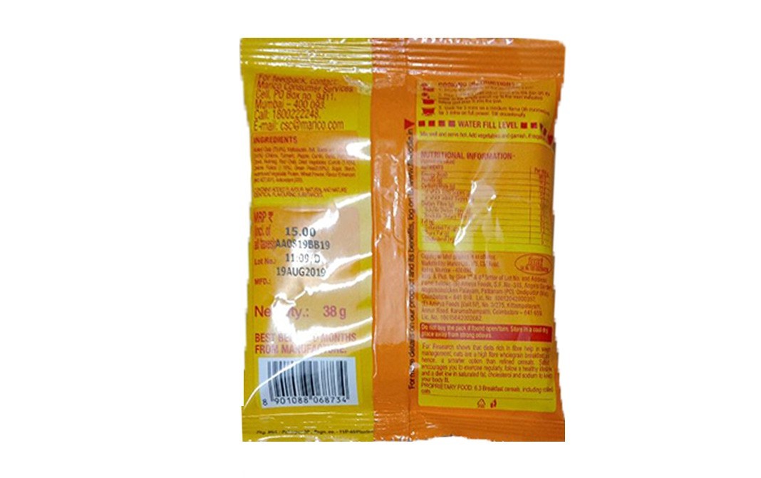 Saffola Masala Oats    Pack  38 grams